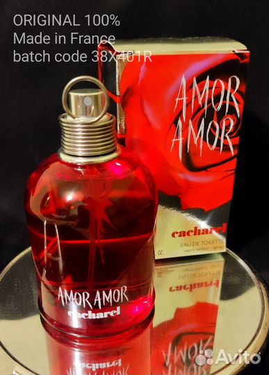 Духи сладкие Франция Cacharel Amor ориг