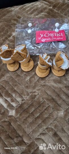 Зимние сапожки для собак размер 1