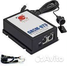 Grom с Bluetooth grom-BT3 для Volvo 01-06