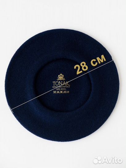 Берет женский