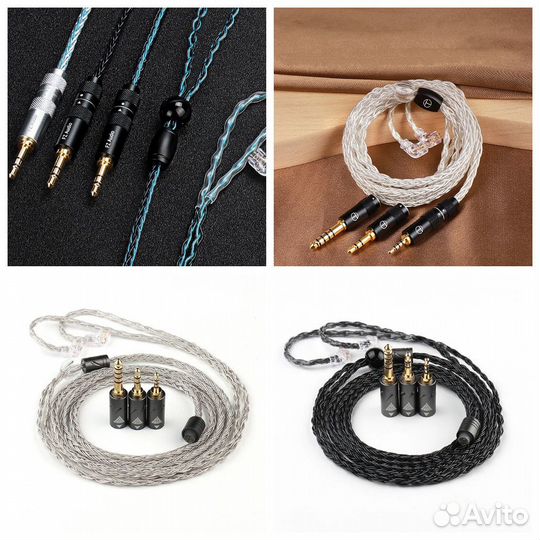 Кабель «модульный» для IEM наушников