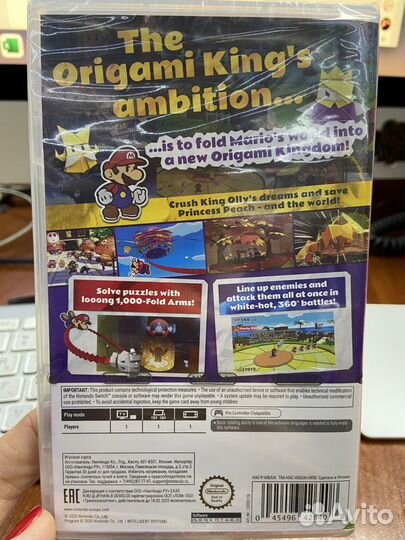 Paper Mario:The Origami King (англ) для NS новый