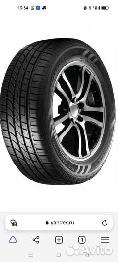 Cooper Discoverer HTS 265/60 R18 110H