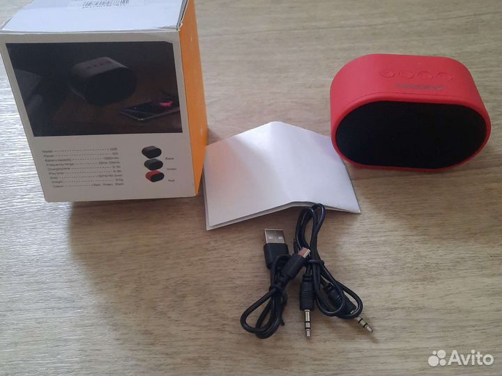 Блютуз колонка