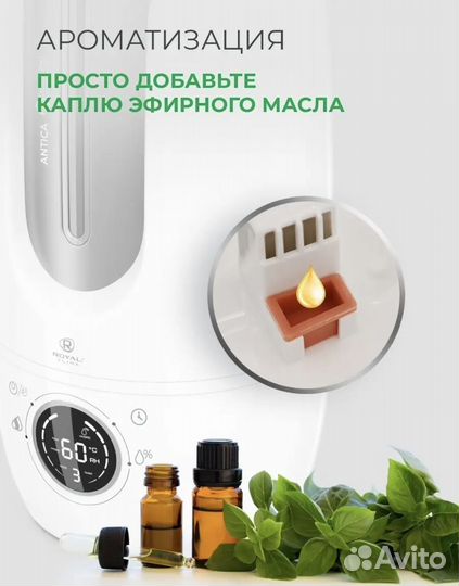 Увлажнитель воздуха royal clima. Новый