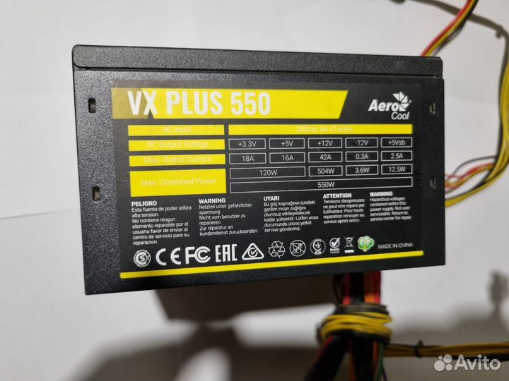 Блок питания aerocool vx plus 550w