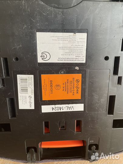 Автокресло cybex solution