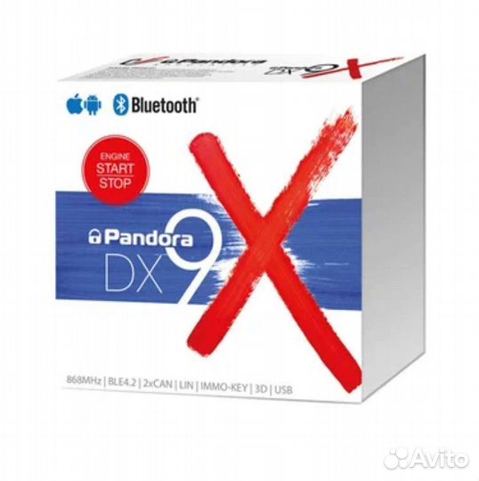 Брелок Pandora DX-9X