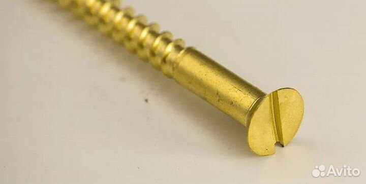 Шуруп с потайной головкой 3х25 DIN 97, лат,200 шт