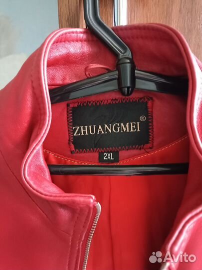 Кожаная куртка натуральная 44-46