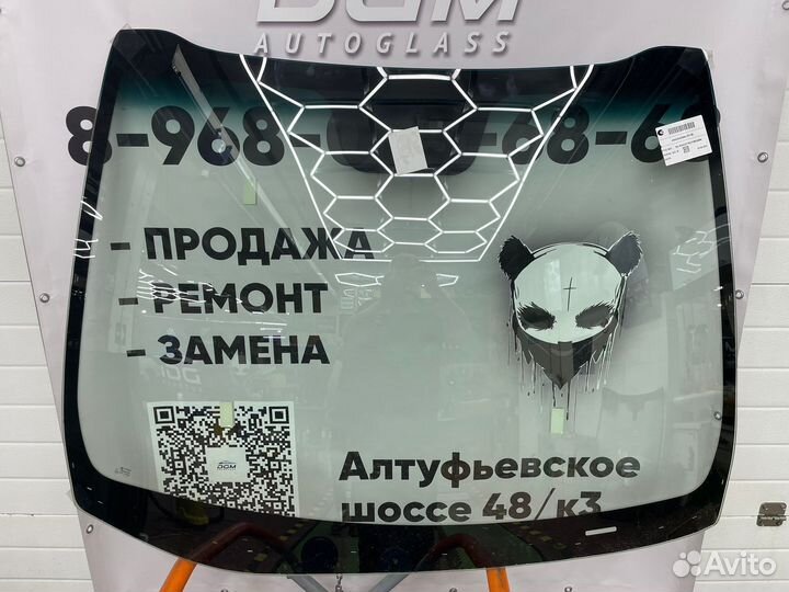 Лобовое стекло Kia Sorento Prime с проекцией
