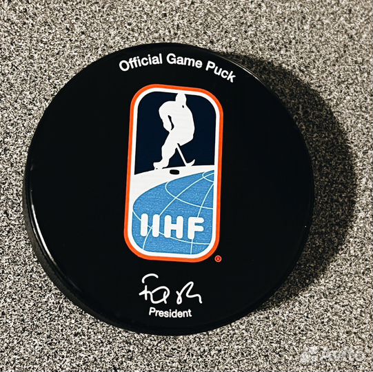 Шайба хоккейная чм 2016