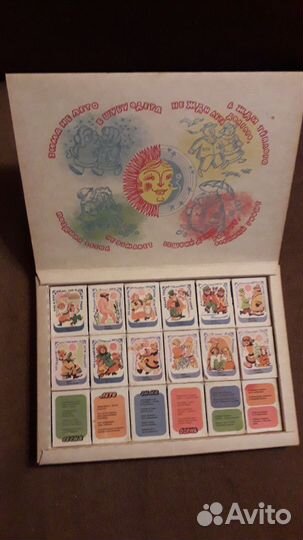 Сувенирные Спички - 