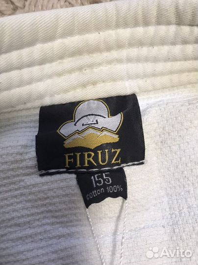 Кимоно для дзюдо