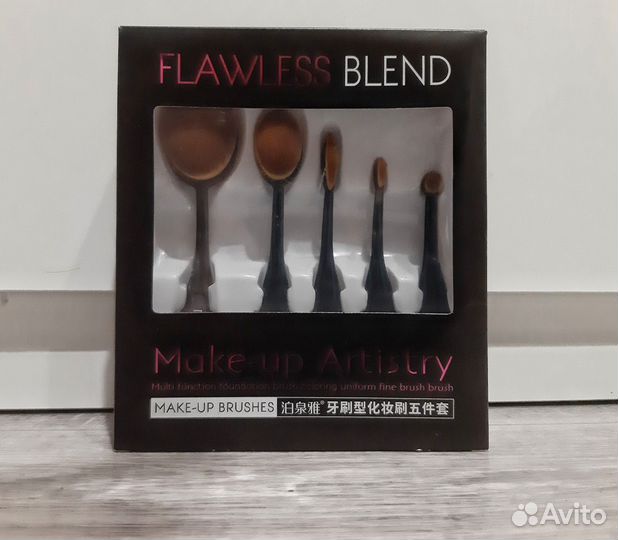 Набор кистей для макияжа