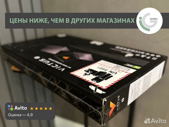 Ноутбук HP Victus 16-d0020tg