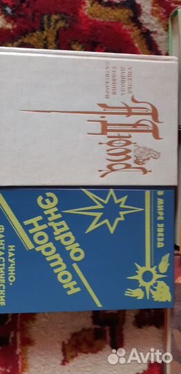 Мистика, ужасы, фантастика, приключения для досуга