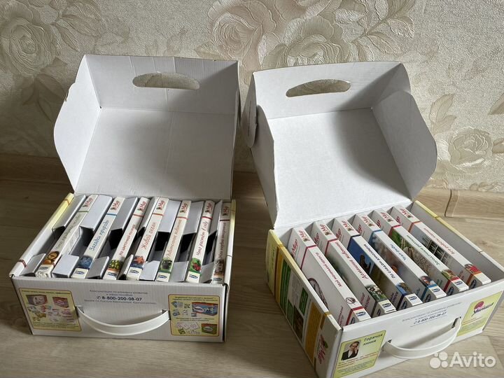 Карточки мир на ладошке