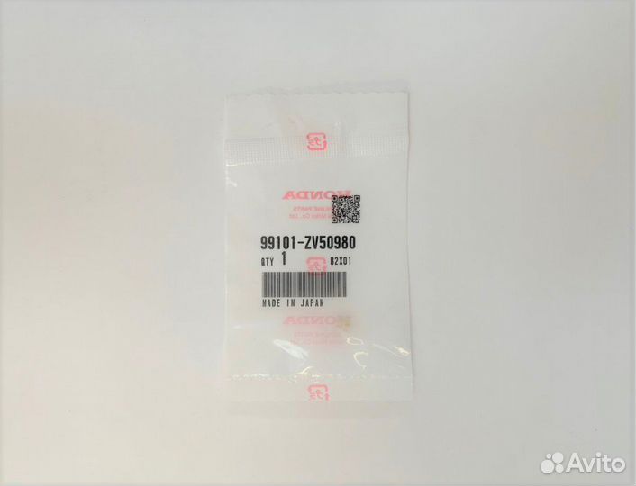 Главный жиклер honda BF8-30 (#98) TRX400 99101