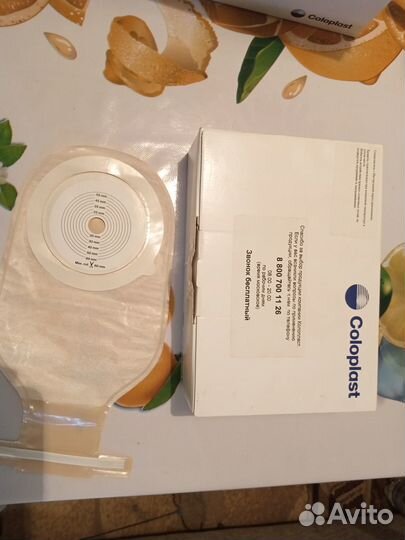 Калоприемники