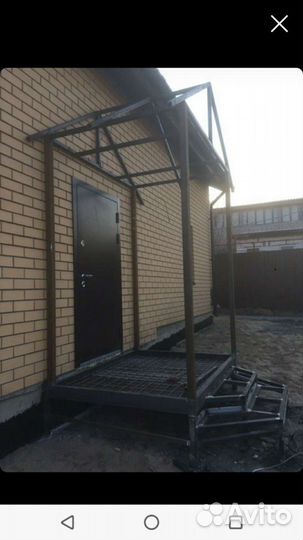 Сварочные работы