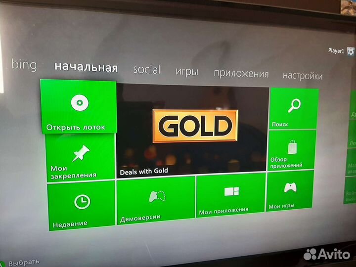 Xbox 360 с дисками