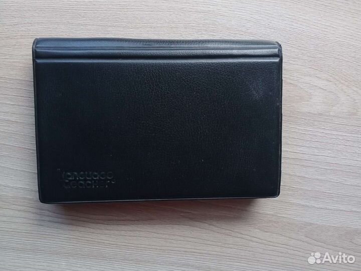 Переводчик с русского на английский