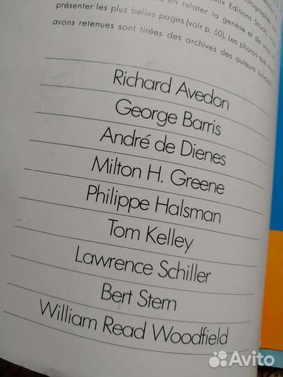 Журнал Photo Франция Мерилин Монро 1974 г редкость