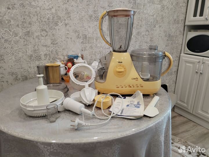 Кухонный комбайн бу vitek