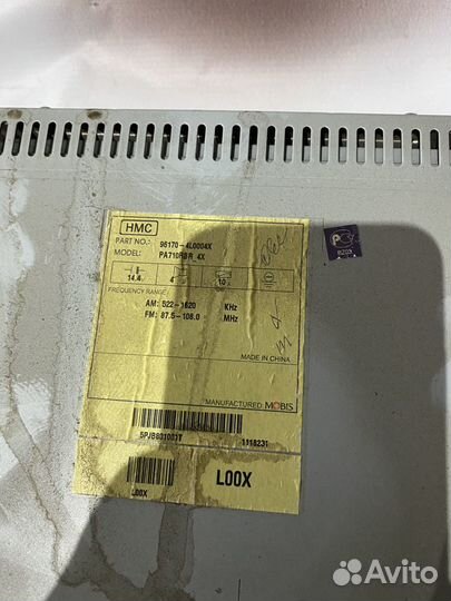 Магнитола hyundai solaris