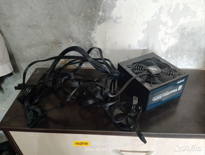 Блок питания zalman MegaMax 800W ZM800-txii