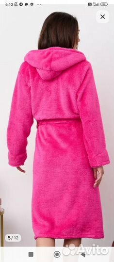 Халат женский