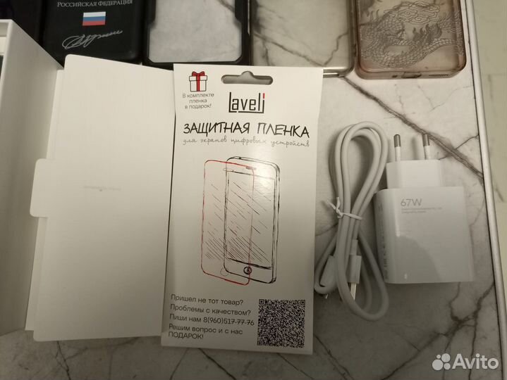 Xiaomi 12X, 8/128 ГБ