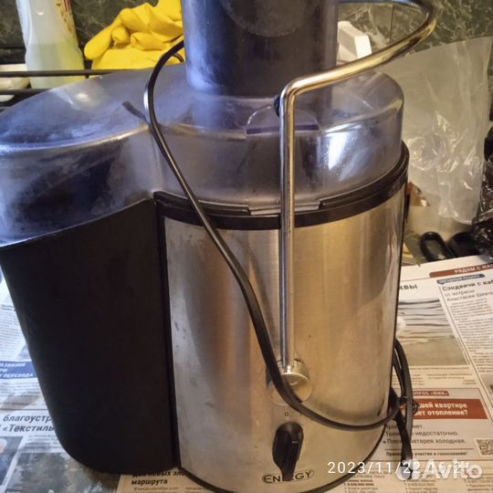 Соковыжималка