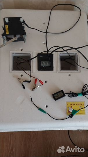 Инкубатор автоматический Несушка 77