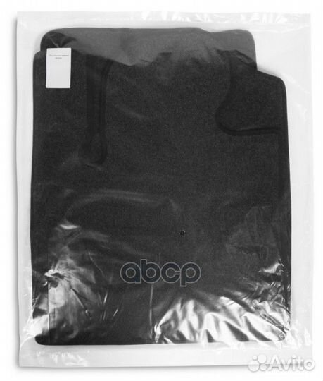 Текстильные коврики салона, AutoFlex, Business