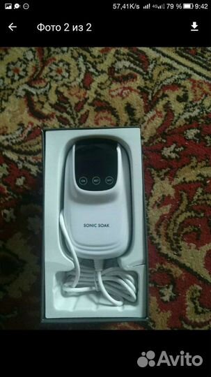 Стиральная машинка ультрозвукавая