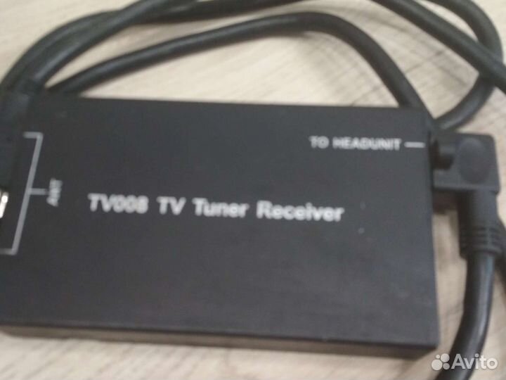 TV 008 TV Tuner Receiver
