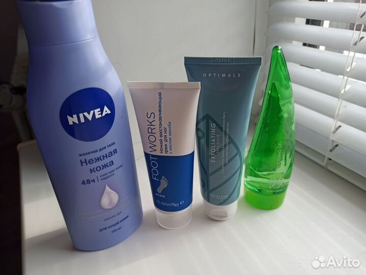 Уходовая косметика пакетом