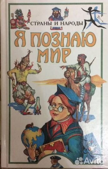 Книги из серии 