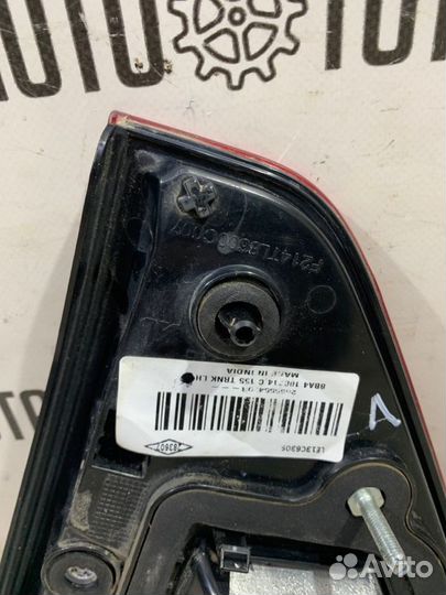 Фонарь задний левый Nissan Terrano D10 K4MA606