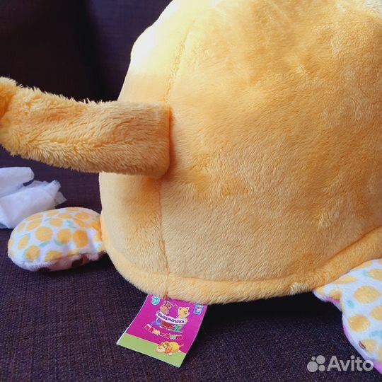 Вывернушка