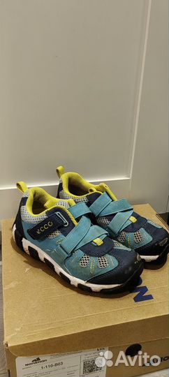 Обувь пакетом для мальчика 26 27