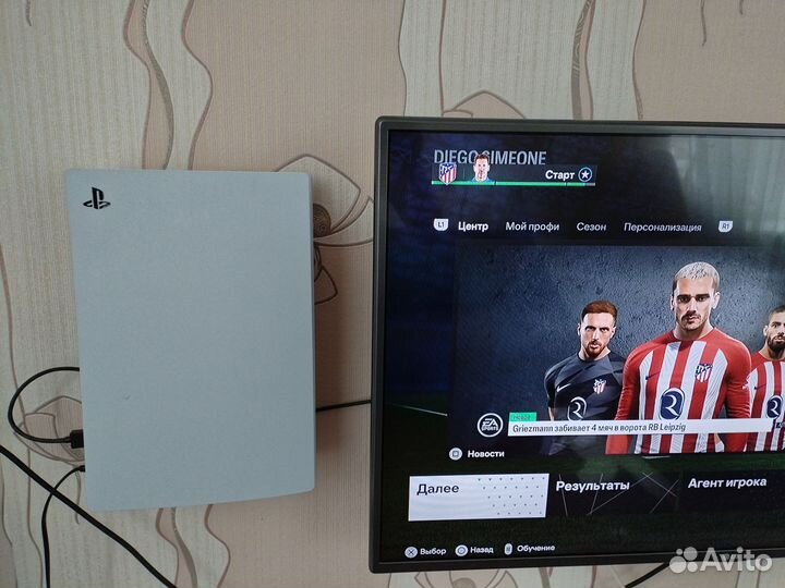 Sony playstation 5 ps5 с дисководом