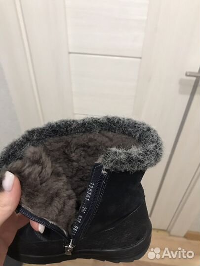 Ботинки зимние