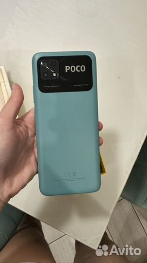 Xiaomi Poco C40, 4/64 ГБ