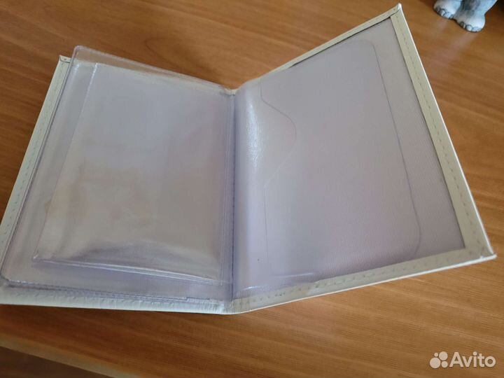 Обложка на авто документы