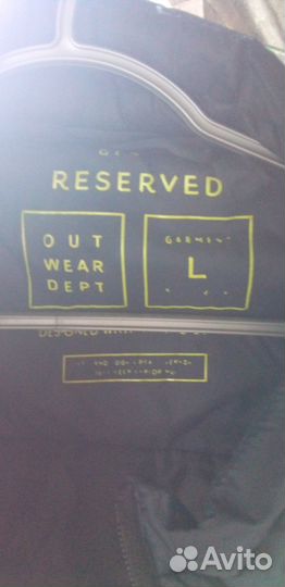 Мужская Желетка