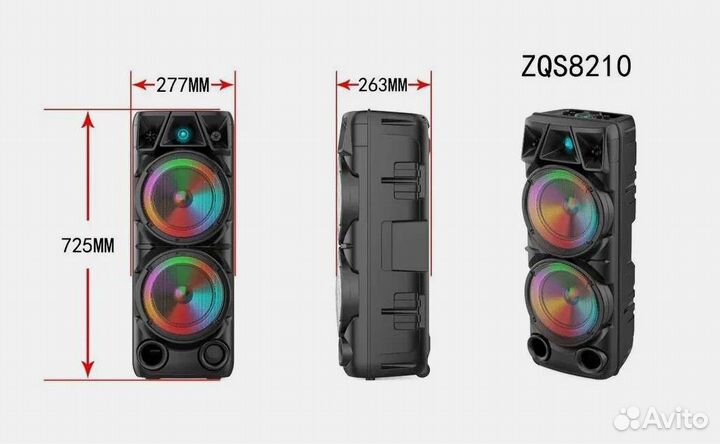 Колонка большая bluetooth ZQS 8210 speaker