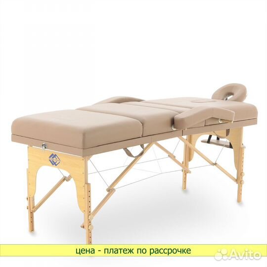 Стол массажный переносной JF-Tapered